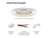 Светодиодная лента Apeyron Free Cut 24В, 10 Вт/м, 600 лм/м, 4000К, COB, 528 д/м, CRI90+, IP67, 5м 00-408