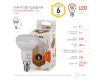 Лампа светодиодная Эра E14 6W 2700K LED R50-6W-827-E14 Б0028489