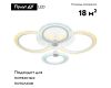Потолочная светодиодная люстра Ambrella Light Acrylica Original FA4061