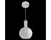 Подвесной светильник Arte Lamp 22 A8113SP-1WH