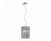 Подвесной светильник ST Luce Epica SL1656.103.01