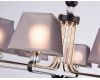 Подвесная люстра Ambrella Light Modern TR4618