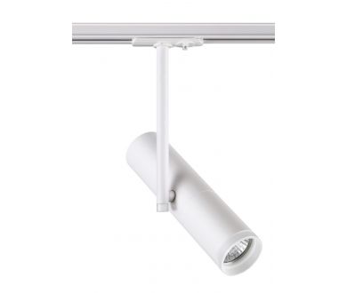 Купить Трековый светильник Novotech Batra 370574 Трековый светильник Novotech Batra 370574