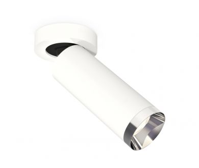 Купить Спот Ambrella Light Techno Spot XM6342202 (A2228, C6342, N6132) Спот Ambrella Light Techno Spot XM6342202 (A2228, C6342, N6132)