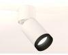 Спот Ambrella Light Techno Spot XM6312041 (A2220, C6312, N6131)