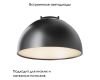 Трековый светильник Maytoni Bowl TR126B-20W3K-B
