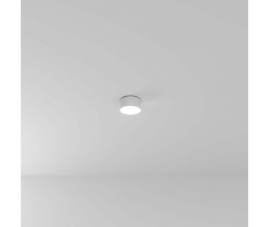 Купить Накладной светильник Arte Lamp Fado A7312PL-1WH Накладной светильник Arte Lamp Fado A7312PL-1WH