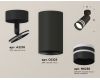 Спот Ambrella Light Techno Spot XM6323015 (A2210, C6323, N6236)