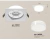 Встраиваемый светильник Ambrella Light Techno spot (C8061, N8399) XC8061022