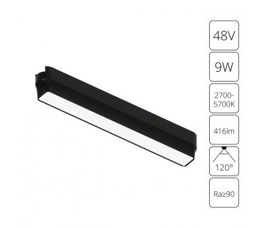 Купить Трековый магнитный светильник Arte Lamp Rapid A2953PL-1BK Трековый магнитный светильник Arte Lamp Rapid A2953PL-1BK