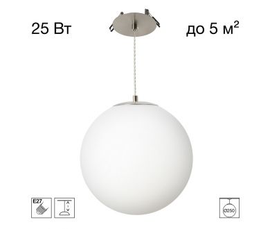 Купить Подвесной светильник Citilux Ron CL941D25R1 Подвесной светильник Citilux Ron CL941D25R1