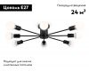 Потолочная люстра Ambrella Light Loft TR80411