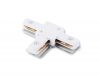 Коннектор Т-образный Ambrella Light Standard 220V GL7167