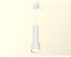 Подвесной светильник Ambrella Light Techno Spot XP8110001 (A2301, C6355, A2101, C8110, N8112)