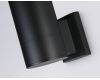 Уличный настенный светильник Ambrella Light Garden ST2911