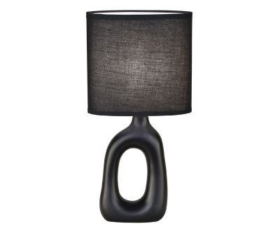 Купить Настольная лампа Escada Sogeta 10159/T Black Настольная лампа Escada Sogeta 10159/T Black