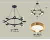 Подвесная люстра Ambrella Light Traditional (C9198, N8124) XB9198152
