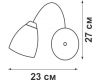 Бра Vitaluce V1541/1A