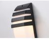 Уличный настенный светильник Ambrella Light Garden ST5202