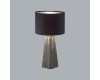 Настольная лампа Lumion Comfi Hinami 8125/1T