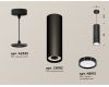 Подвесной светильник Ambrella Light Techno Spot XP8192001 (A2333, C8192, N8113)