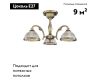 Потолочная люстра Reccagni Angelo PL 6022/3
