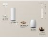 Подвесной светильник Ambrella Light Techno Spot XP1122045 (A2301, C6342x3, A2063x3, C1122, N7035)