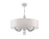 Подвесная люстра Maytoni Talento DIA008PL-06CH