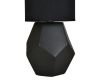 Настольная лампа Escada Diona 10205/T Black