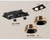Встраиваемый светильник Ambrella Light Techno Spot XC7664025 (C7664, N7035)