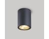 Уличный потолочный светильник Arlight LGD-Forma-Surface-R90-12W Warm3000 037262