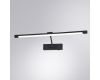 Подсветка для картин Arte Lamp Harrison A1711AP-1BK