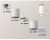 Потолочный светильник Ambrella Light Techno Spot XS6301242 (N6903, C6301, A2060, C6301, N6150)