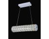 Подвесной светодиодный светильник Lumina Deco Faradonne DDP 630-600