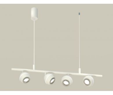 Купить Подвесной светильник Ambrella Light Traditional DIY (С9001, С1101, N7003) XB9001530 Подвесной светильник Ambrella Light Traditional DIY (С9001, С1101, N7003) XB9001530