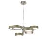 Подвесная люстра Odeon Light L-Vision Rivera 5451/99LA
