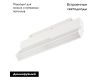 Трековый магнитный светильник Arlight MAG-ORIENT-FLAT-FOLD-S230-12W Day4000 (WH, 80 deg, 48V, DALI) 035857(1)