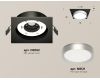 Встраиваемый светильник Ambrella Light Techno Spot XC8062004 (C8062, N8121)