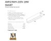Трековый однофазный светильник AM Group AM523 WH-220V-18W SMART