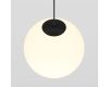Трековый подвесной светильник Maytoni Luna TR039-2-5W3K