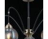 Люстра на штанге Illumico IL0433-5PSQ-79 BK AB