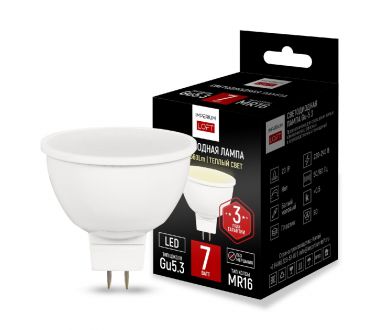 Купить Светодиодная лампа ImperiumLoft GU5.3 7W 2700K 243964-26 Светодиодная лампа ImperiumLoft GU5.3 7W 2700K 243964-26