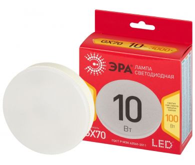 Купить Лампа светодиодная Эра LED GX-10W-830-GX70 R 3000K таблетка Б0065459 Лампа светодиодная Эра LED GX-10W-830-GX70 R 3000K таблетка Б0065459