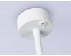 Спот Ambrella Light Wall FW2469