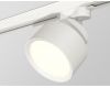 Трековый светильник Ambrella Light Track System XT8101001 (A2524, A2105, C8101, N8112)