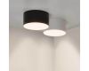Накладной светильник Arlight SP-RONDO-120B-12W Warm White 022902