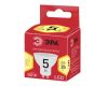 Лампа светодиодная Эра GU10 5W 2700K LED MR16-5W-827-GU10 R Б0051852