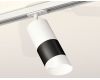 Комплект трекового светильника Ambrella Light Track System XT7402092 (A2536, C7421, A2011, C7402, N7175)