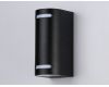 Уличный настенный светильник Ambrella Light Garden ST3744