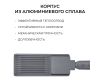Уличный консольный светильник Apeyron 29-16